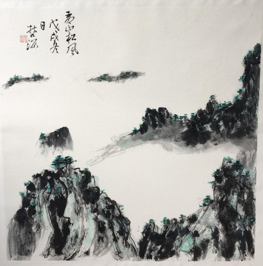 Chen Zheyuan’s Mysterious Girlfriend: Who Is She?