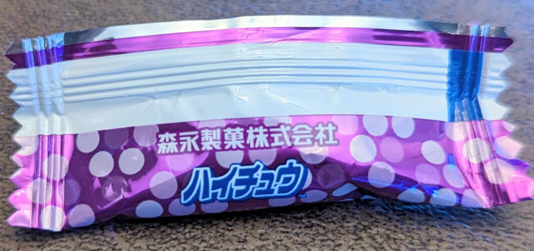 Understanding Hi Chew Ingredients