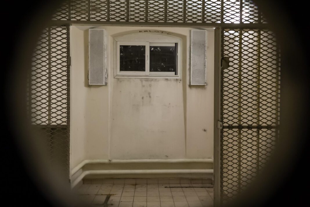 Bare Hill Correctional Facility: Facilities, Programs, and History