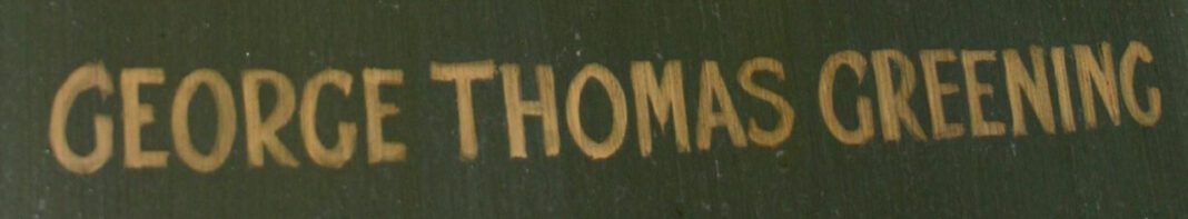 Sarah Streeter: Biography and Achievements