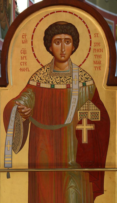 Exploring the Legacy of St. Stephen & St. Agnes