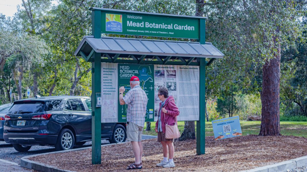 Mead Botanical Garden: A Hidden Oasis in the City
