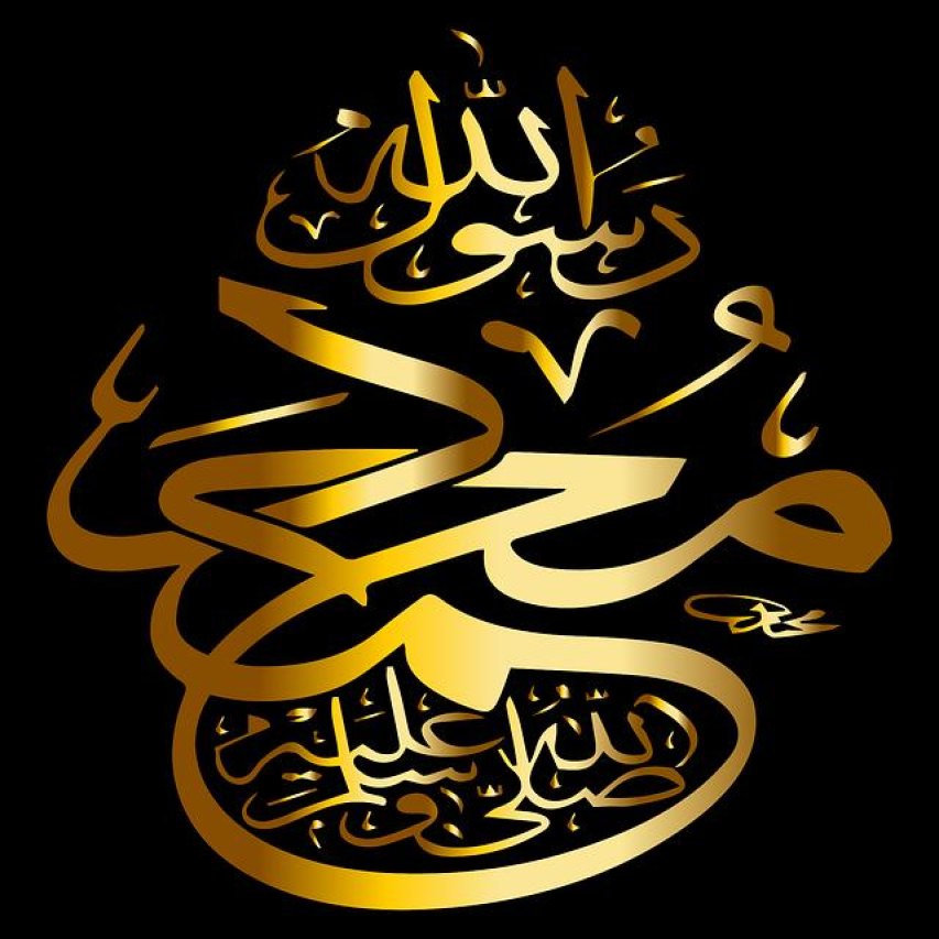 Understanding Mercy Culture: Key Principles and Impact