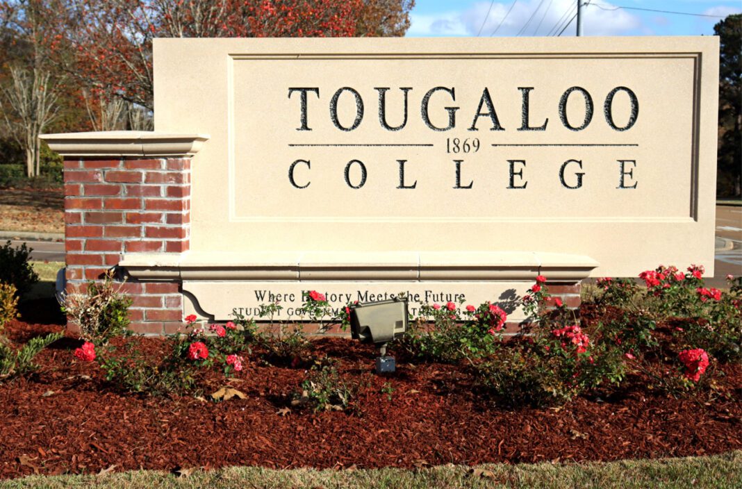 Tougaloo: A Hidden Gem of History & Academics