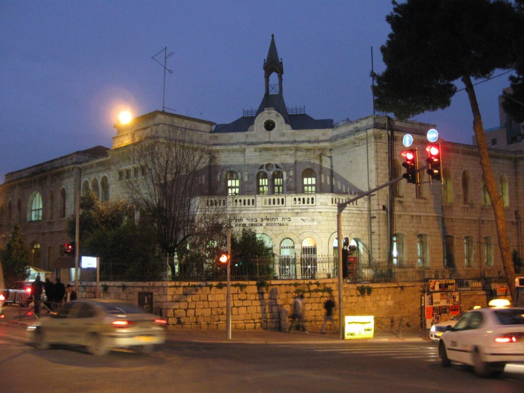 Discover the Power of Bikur Cholim Today!