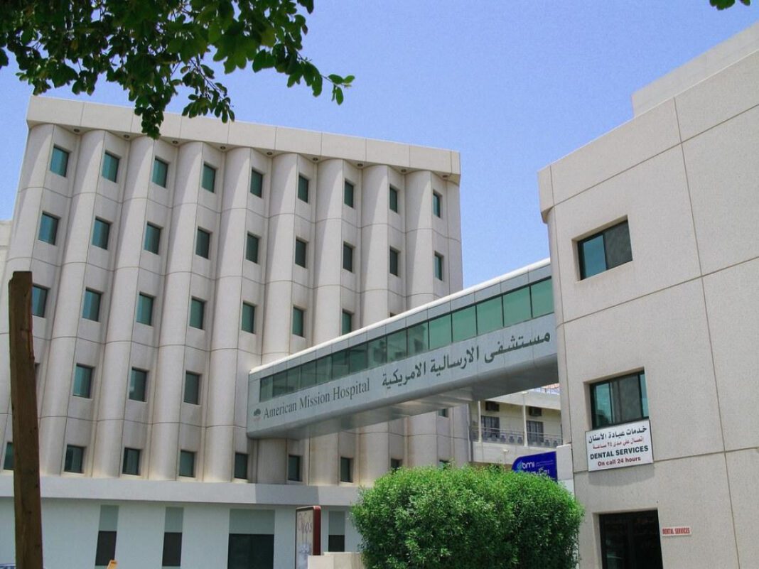 Mission Hospital: Providing Quality Care in Mission, TX