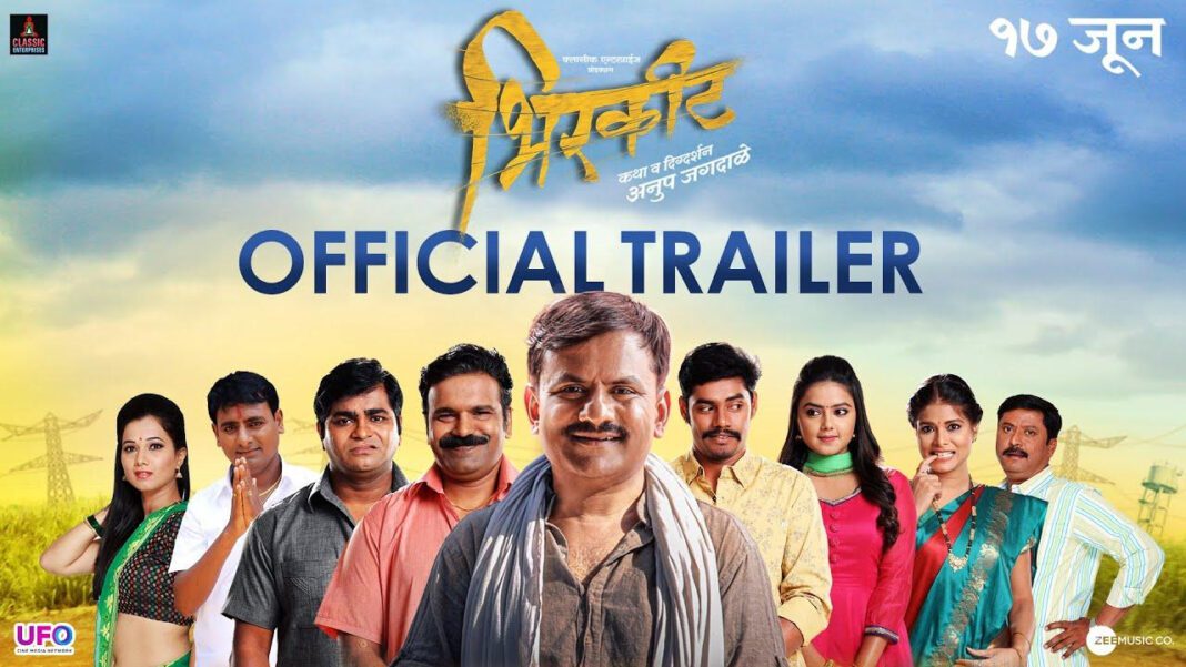 Uncovering the Inspiring Journey of Shrikant Shinde