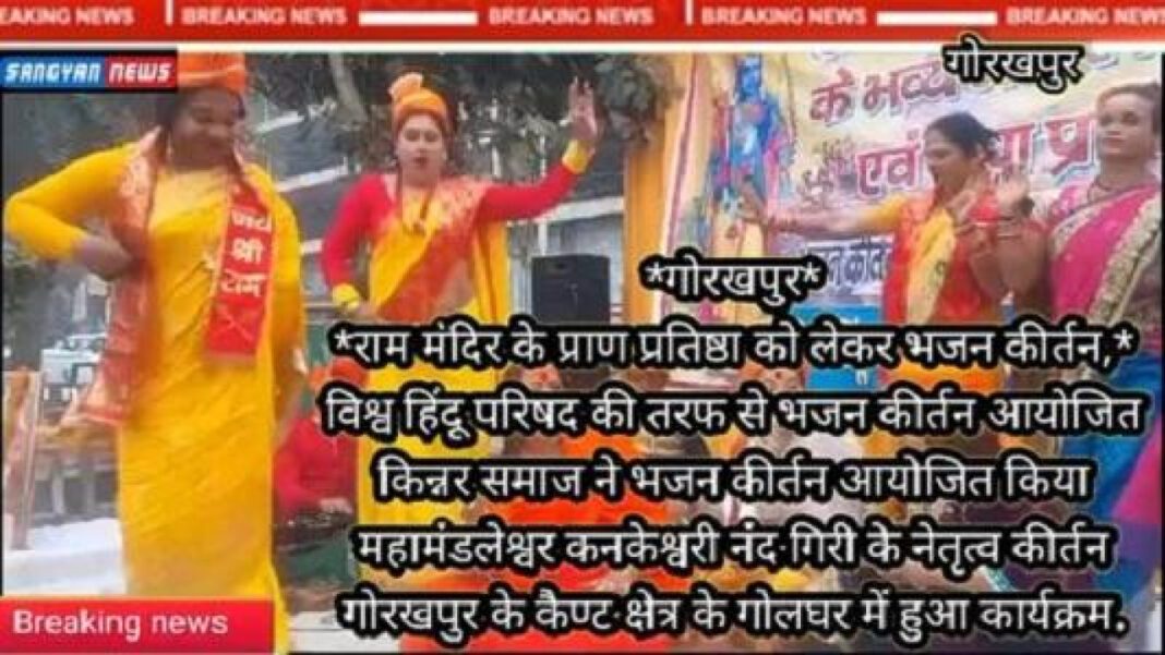 Explore the Influential World of Bollywood Fashion