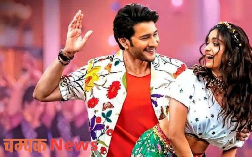 The Stellar Cast of Mahanati: A Glimpse into the Iconic Film’s Ensemble