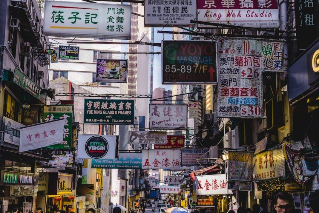 The Hong Kong Hello Kitty Case: A Biographical Overview